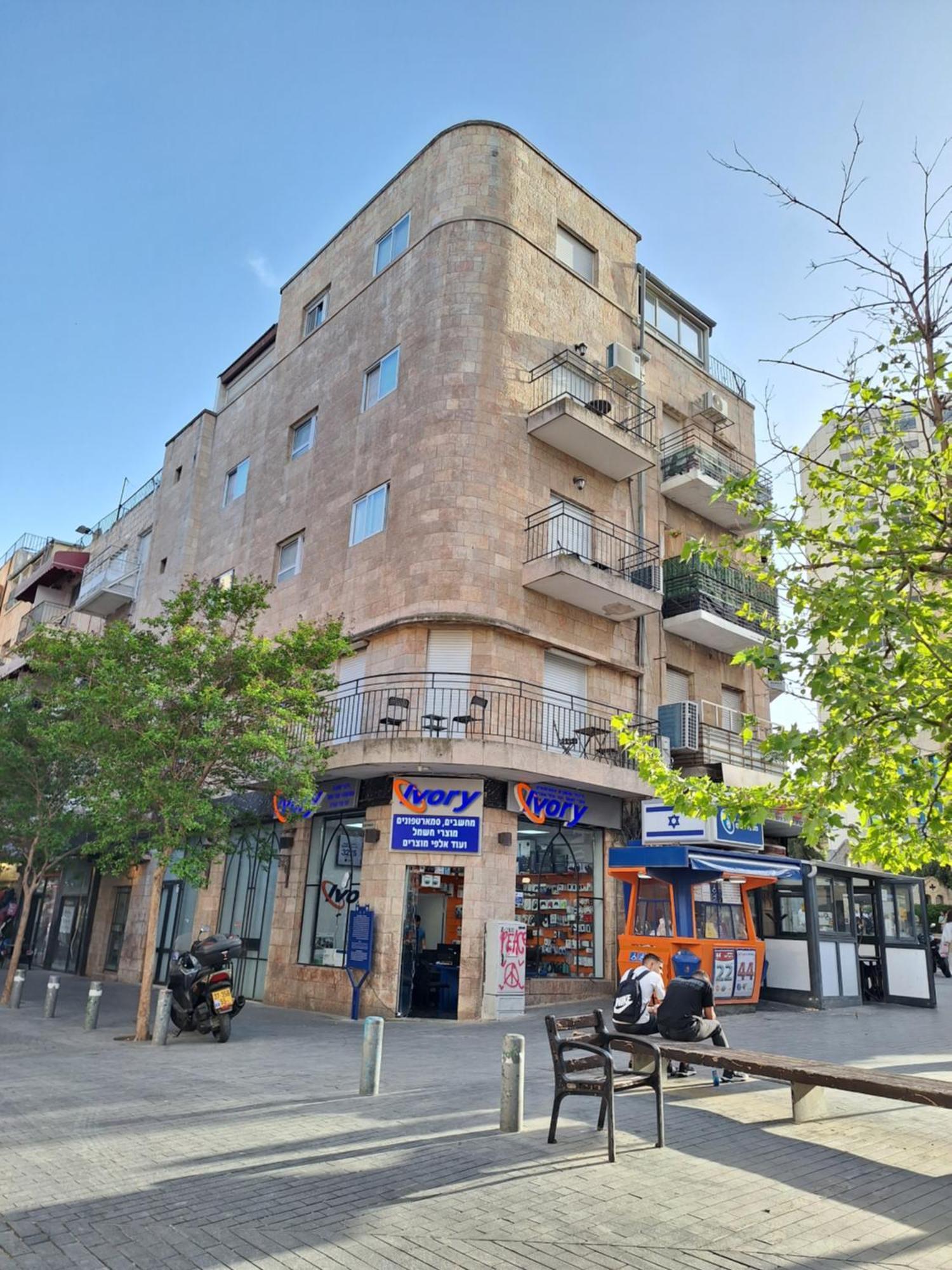 Jako Boutique Jerusalém Exterior foto
