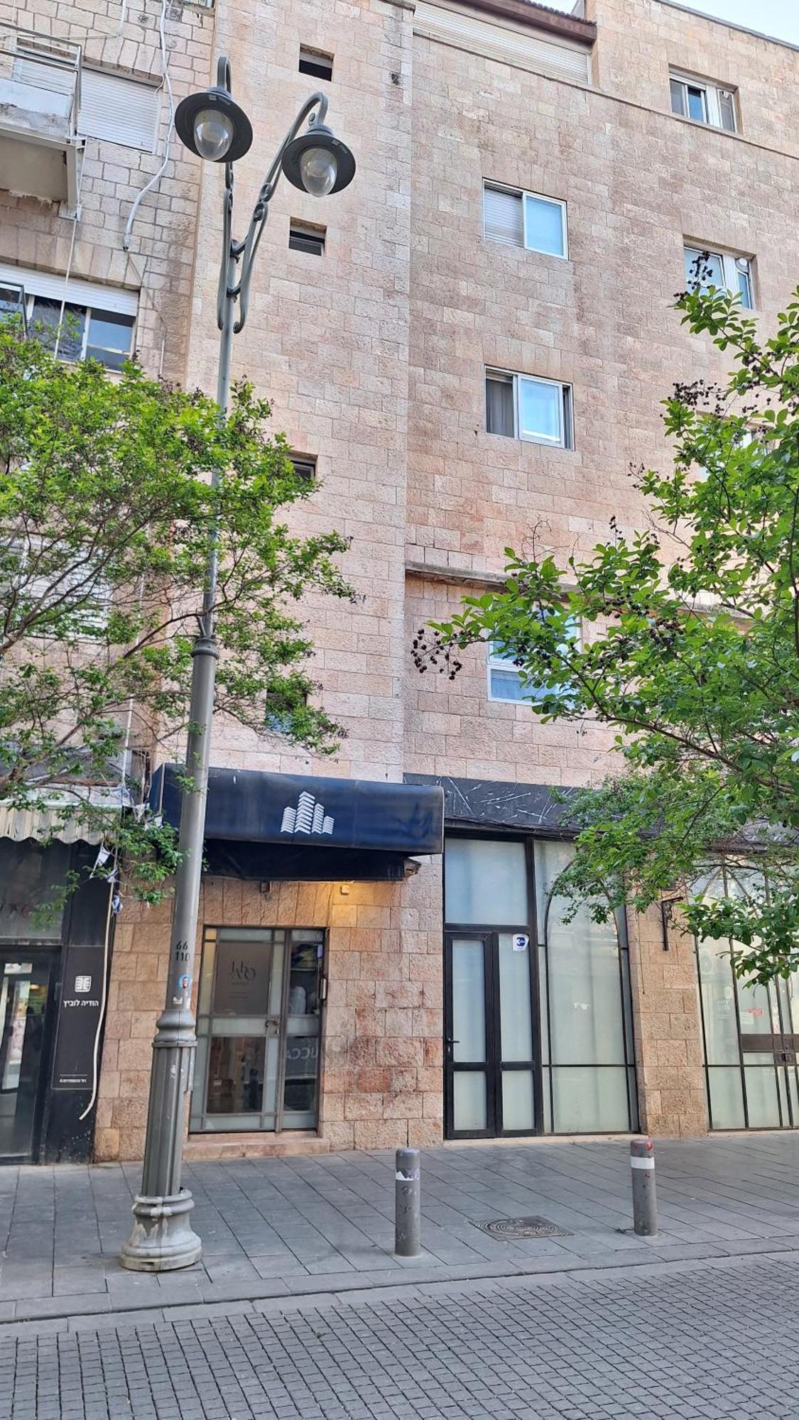 Jako Boutique Jerusalém Exterior foto